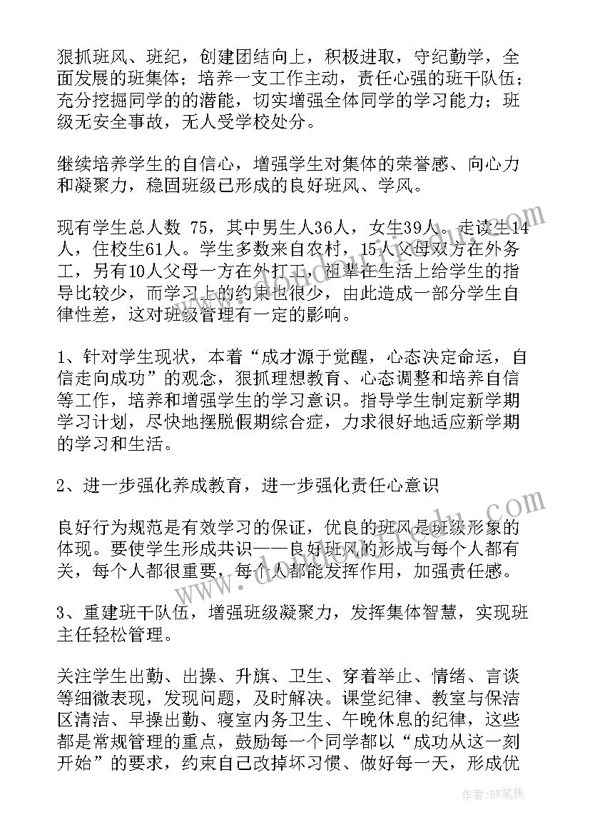 2023年赓续精神血脉 度传承红色基因赓续红色血脉心得体会(优质5篇)