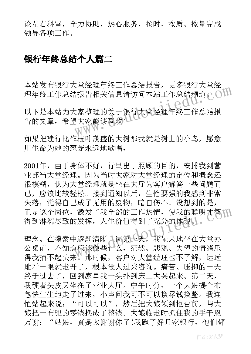 2023年安全生产百日行动工作方案(优质5篇)