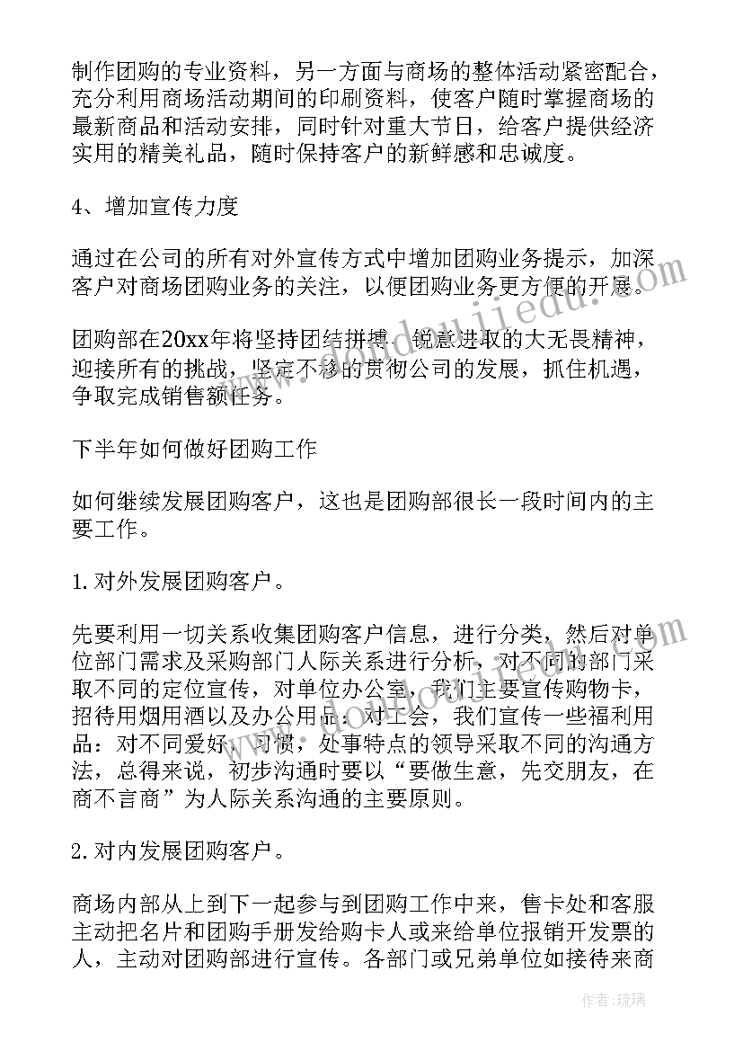 2023年考试撤销处分申请书(精选5篇)