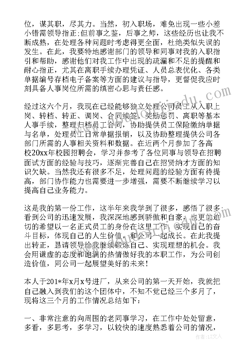 2023年幼儿园大班毕业致辞家长 幼儿园大班毕业典礼家长讲话稿(模板7篇)