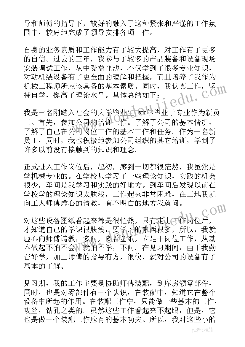 2023年端午节开展活动总结 开展端午节活动工作总结(通用5篇)