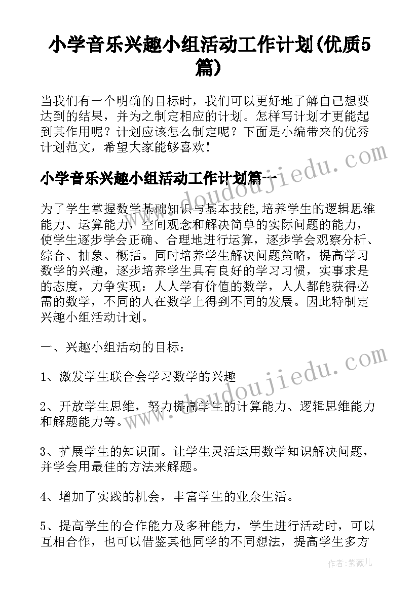 消防安全演练领导讲话稿 消防安全演练领导讲话(模板5篇)