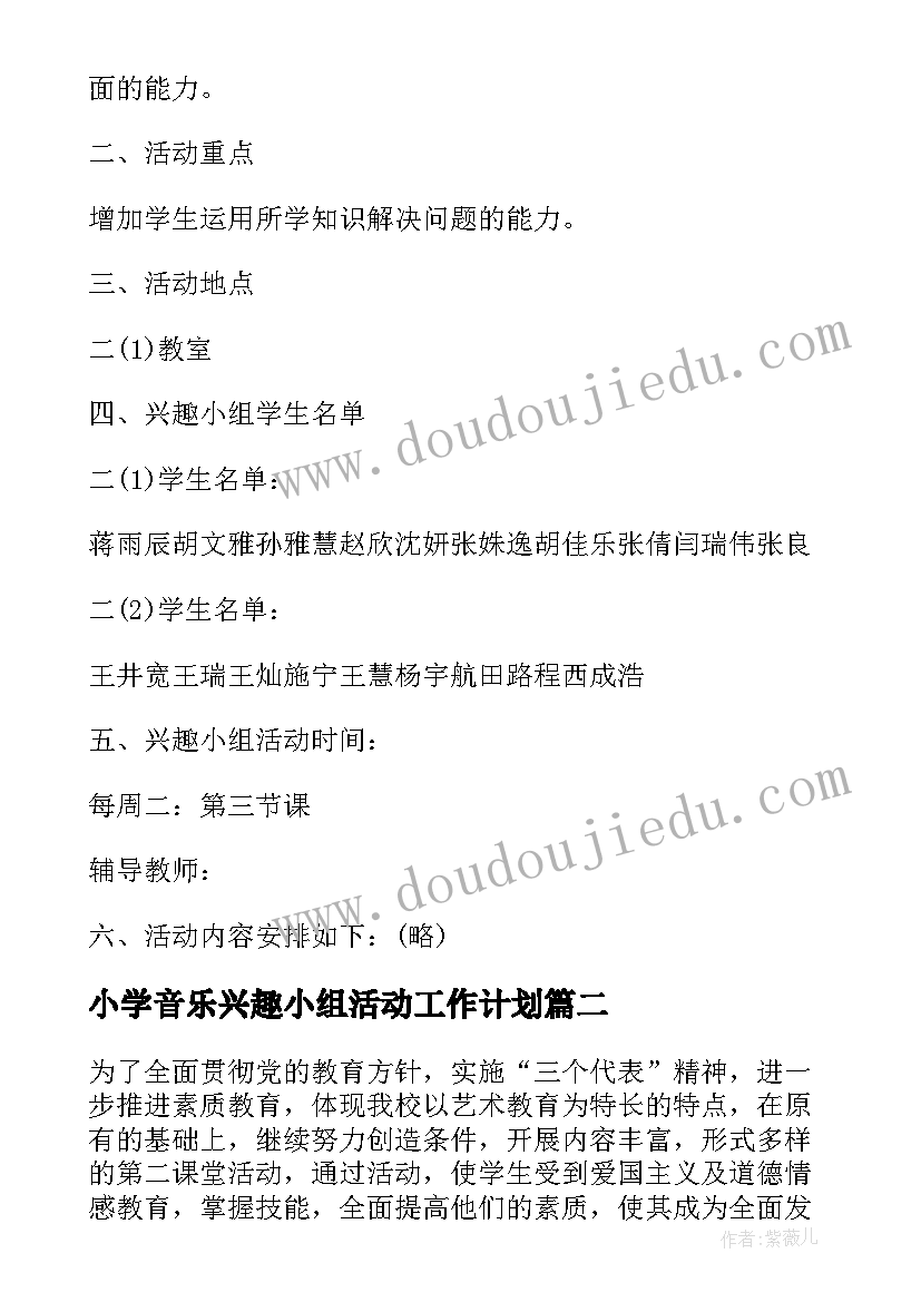 消防安全演练领导讲话稿 消防安全演练领导讲话(模板5篇)