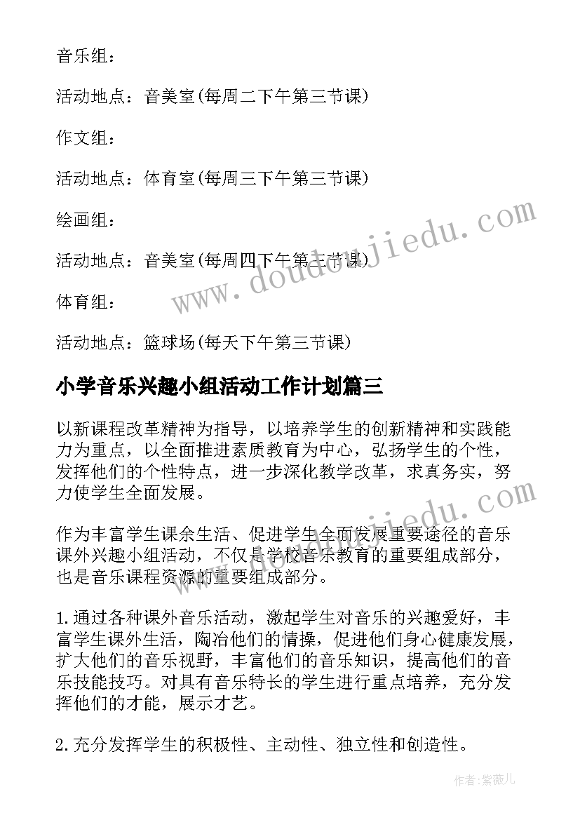 消防安全演练领导讲话稿 消防安全演练领导讲话(模板5篇)