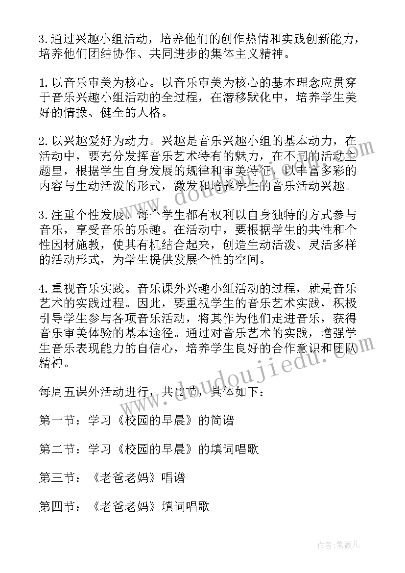 消防安全演练领导讲话稿 消防安全演练领导讲话(模板5篇)