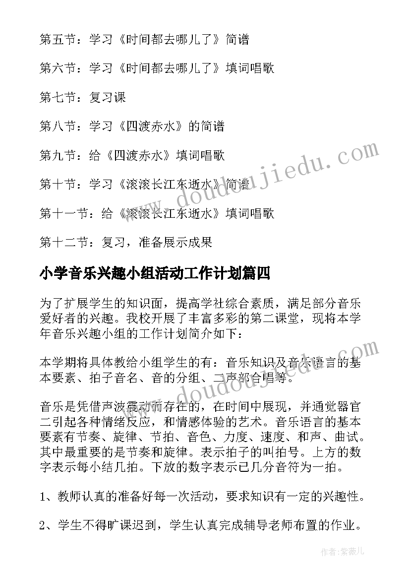 消防安全演练领导讲话稿 消防安全演练领导讲话(模板5篇)