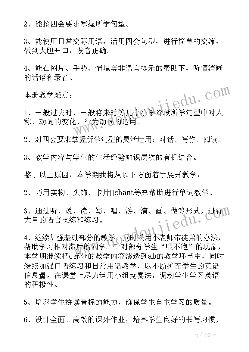 2023年开封简介导游词 开封府简介导游词(优秀5篇)