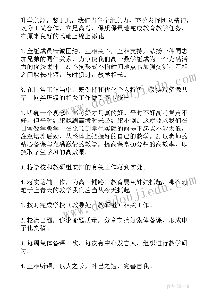 2023年三八妇女节搞卫生简报 卫生系统类三八妇女节演讲稿(实用5篇)