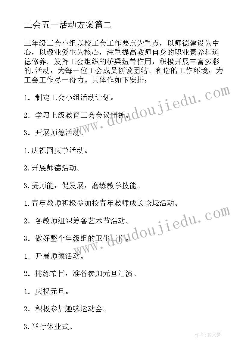 最新国家安全之文化安全 学习国家安全法的心得体会(实用10篇)