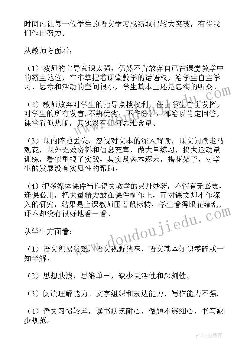 2023年借款合同撤销成功经典案例 借款合同借款合同(通用6篇)