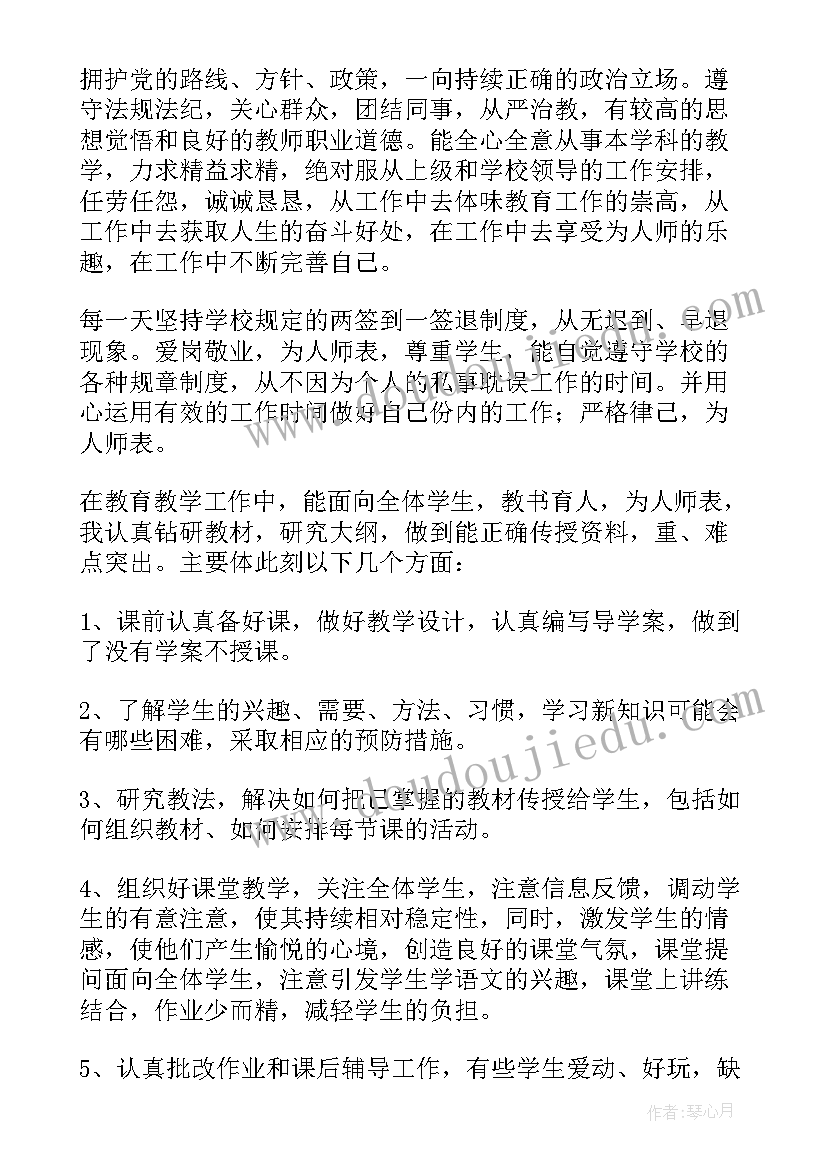 最新合作买船共同经营协议书(优质5篇)