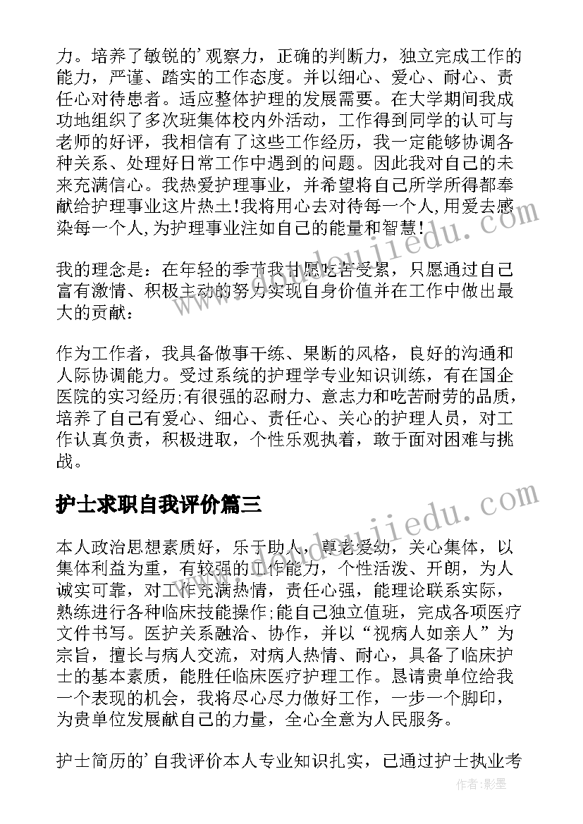 2023年信托借款合同需要交纳印花税 北京信托资金借款合同(模板5篇)