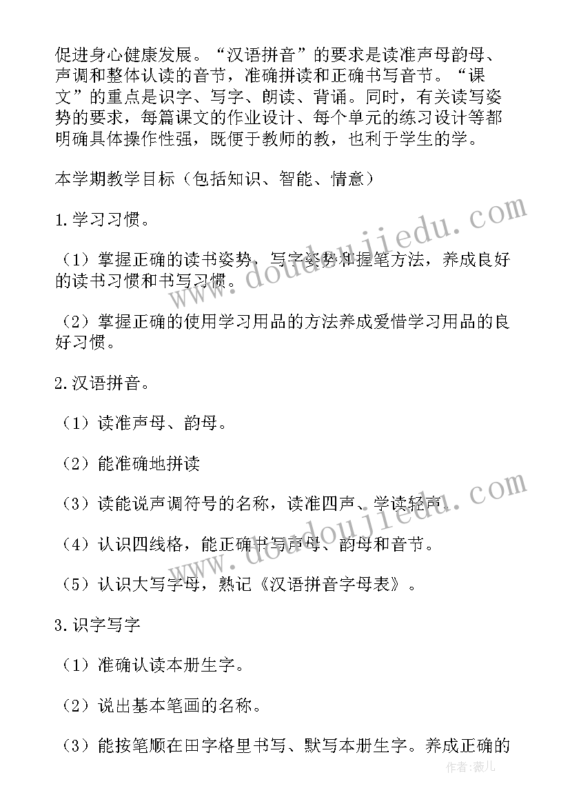 隐患排查新闻稿件 消防隐患排查新闻稿(优秀5篇)