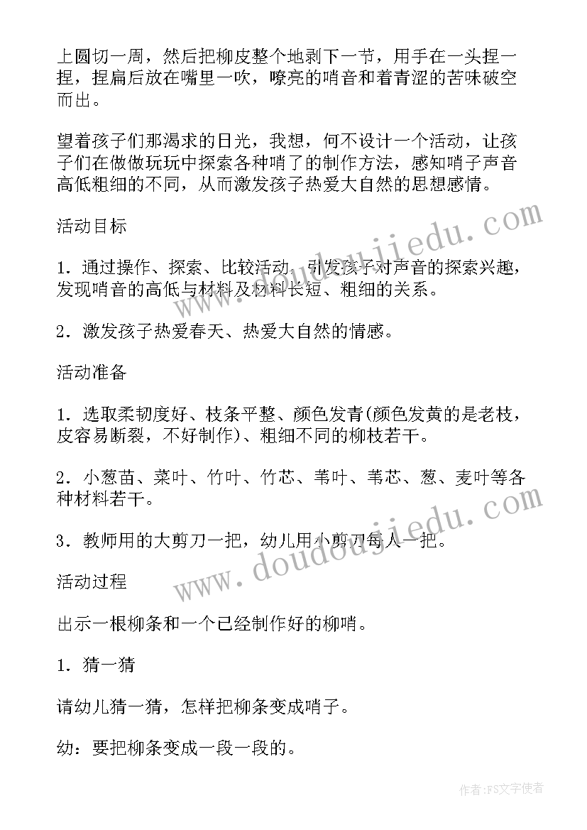 公务员三年来个人总结 个人三年来工作总结(大全6篇)