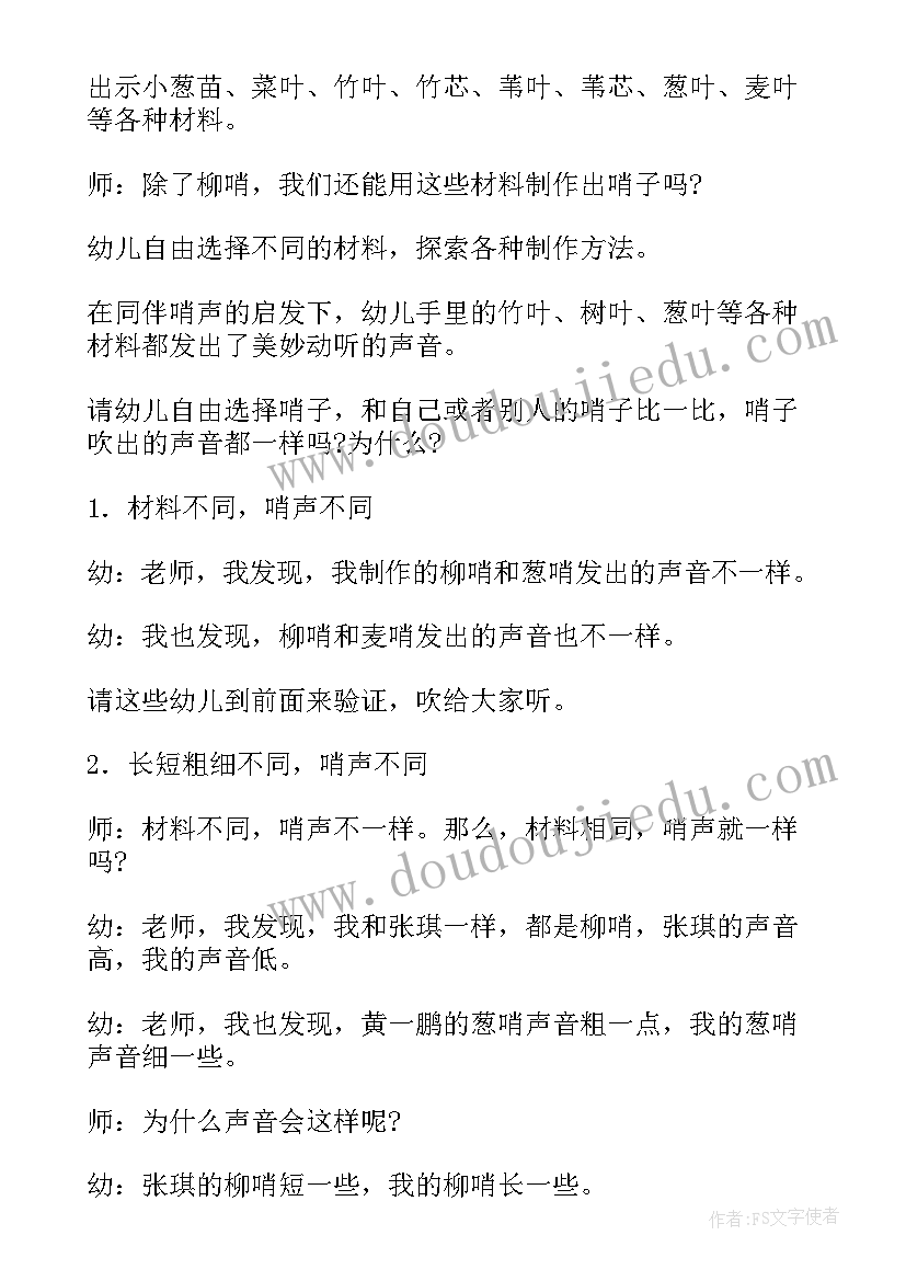 公务员三年来个人总结 个人三年来工作总结(大全6篇)