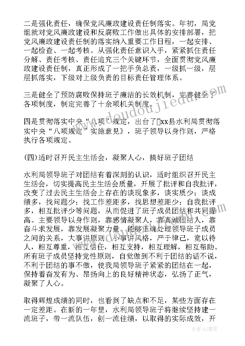 最新发诊医生年度考核个人总结(大全10篇)