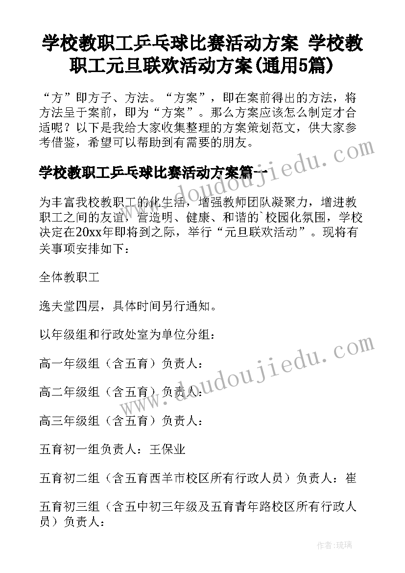 不满工作的辞工书 因工资不满的辞职报告(优秀5篇)