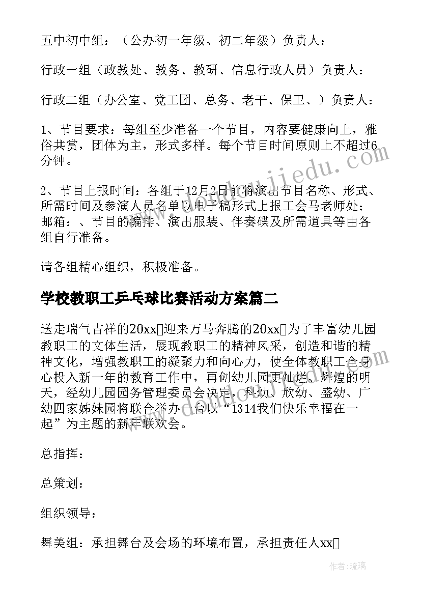 不满工作的辞工书 因工资不满的辞职报告(优秀5篇)