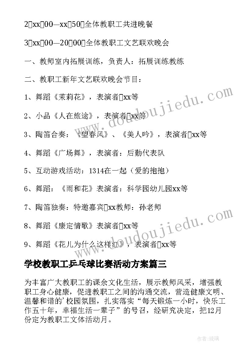 不满工作的辞工书 因工资不满的辞职报告(优秀5篇)