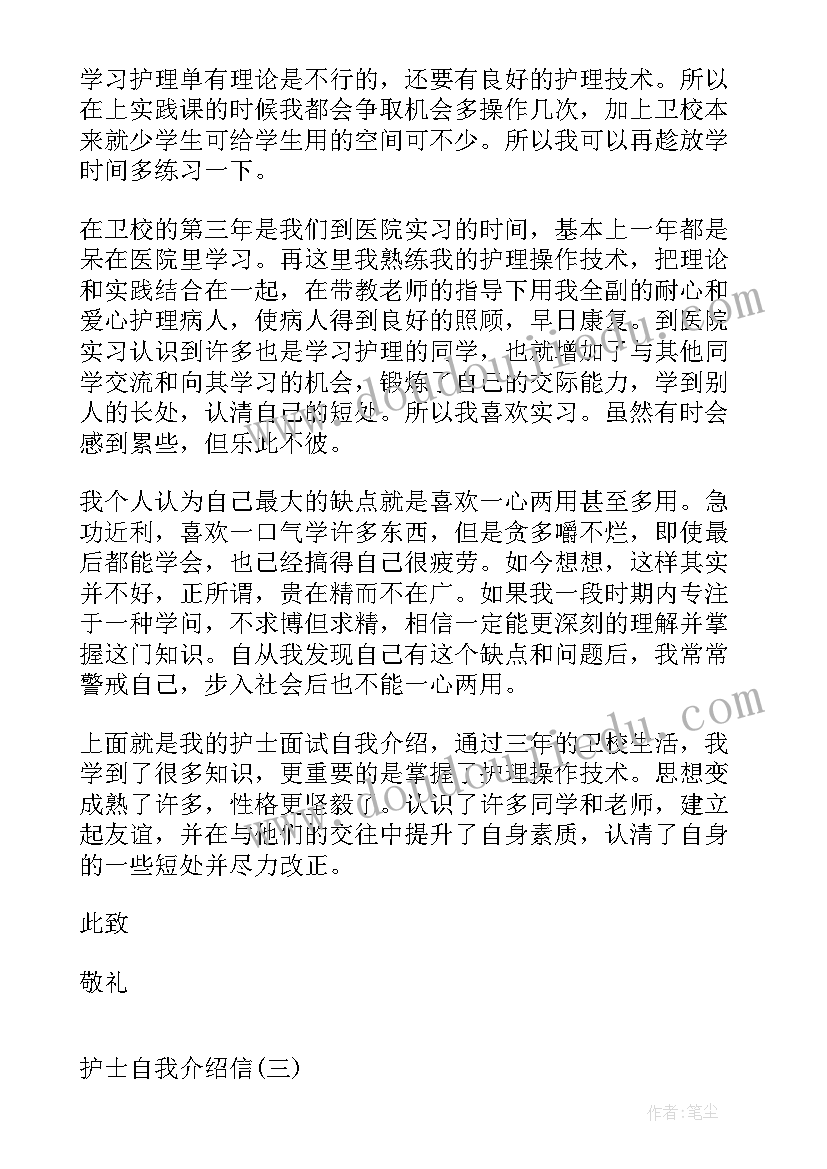 2023年工管论文选题选(通用5篇)