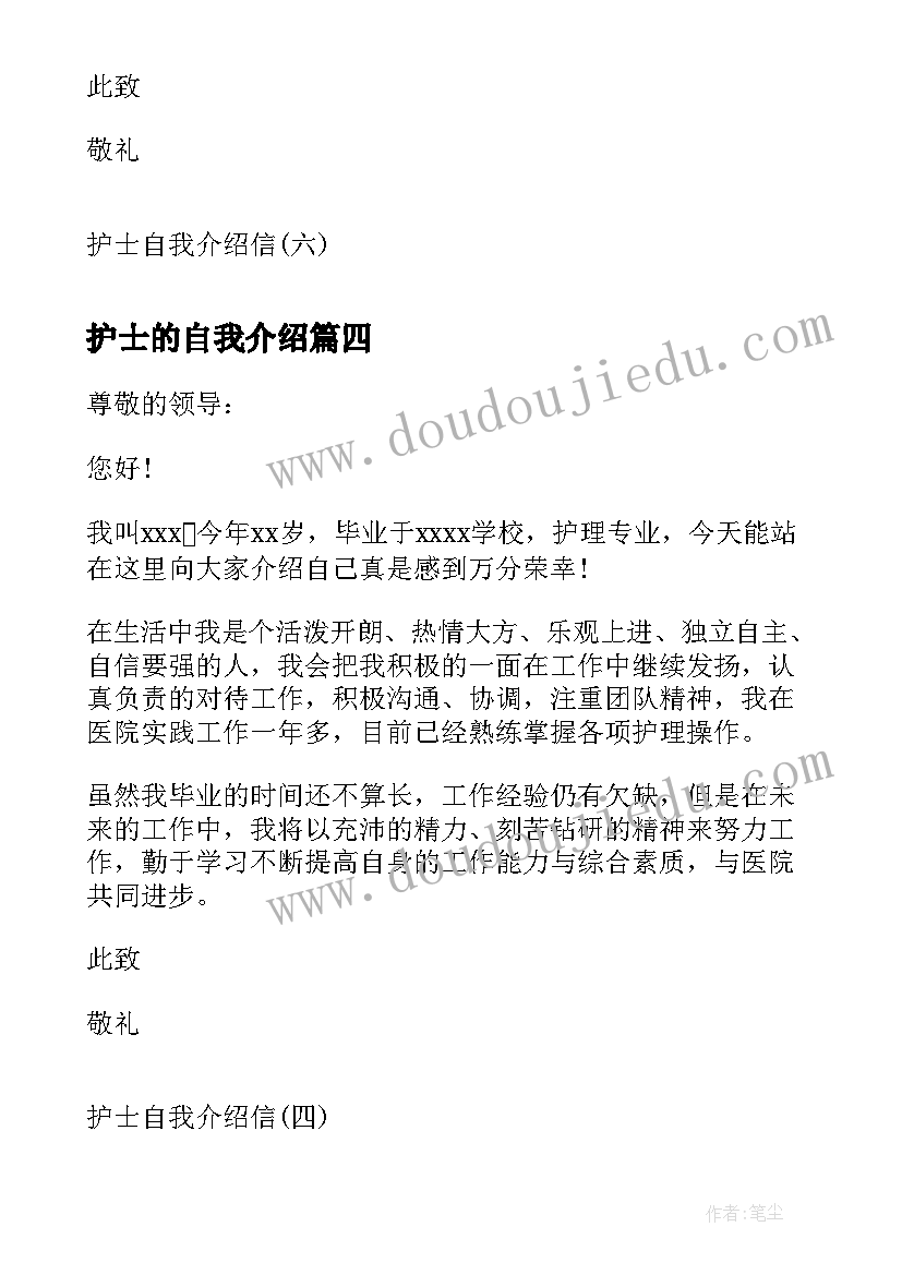 2023年工管论文选题选(通用5篇)