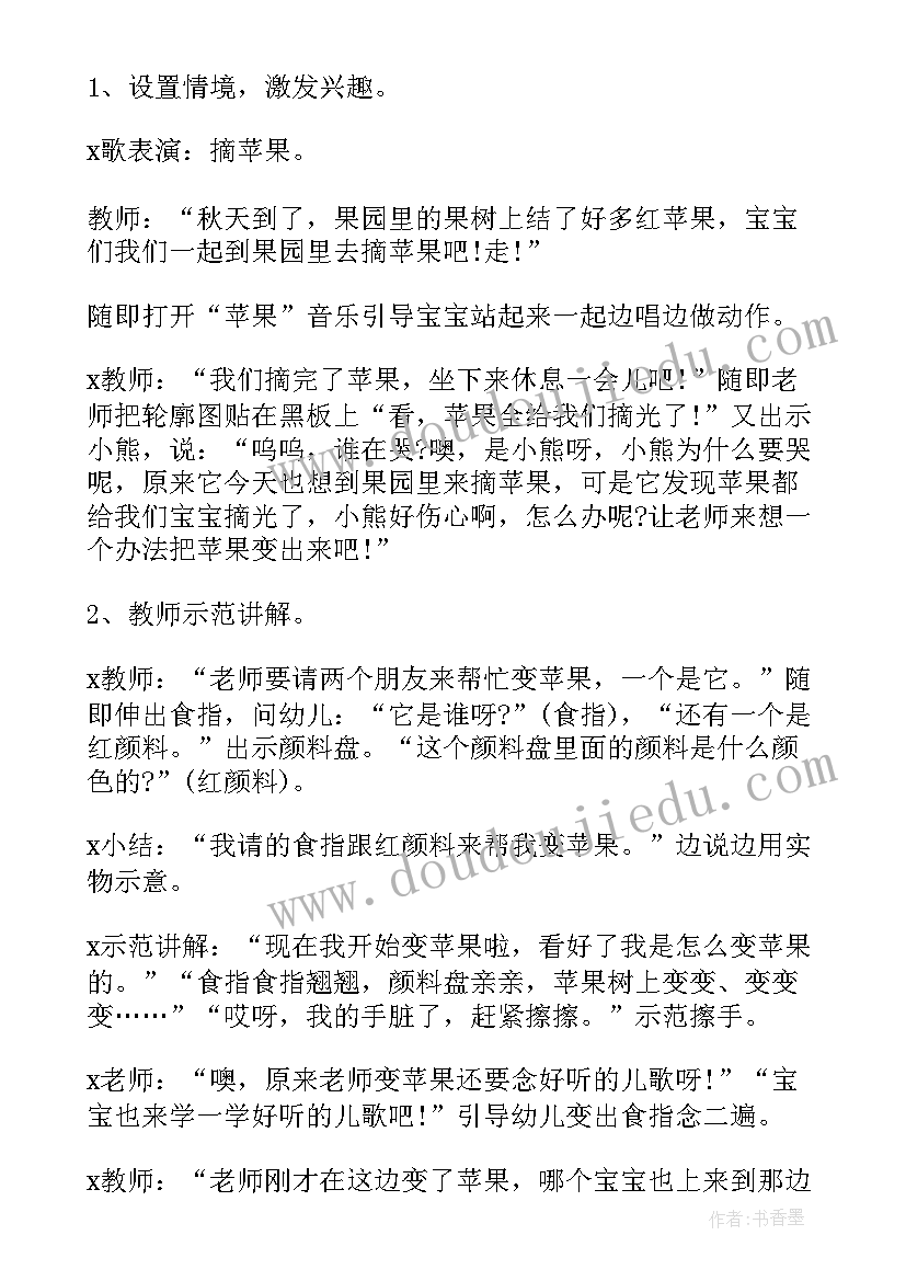 汽修年终个人工作总结(汇总5篇)