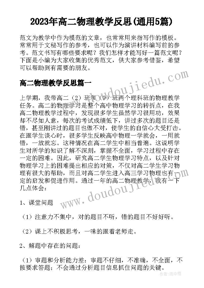 最新公安机关民警述职报告 基层公安民警述职报告(汇总10篇)