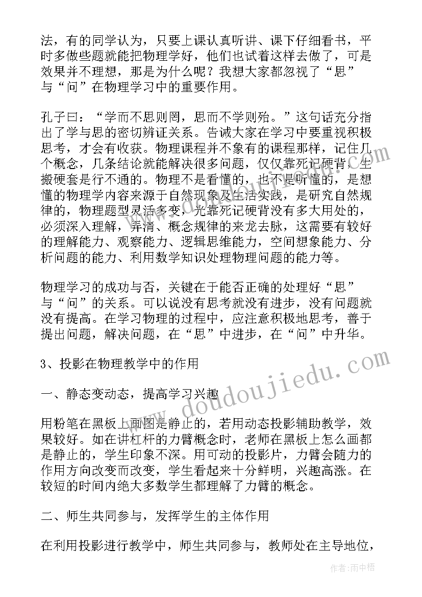 最新公安机关民警述职报告 基层公安民警述职报告(汇总10篇)