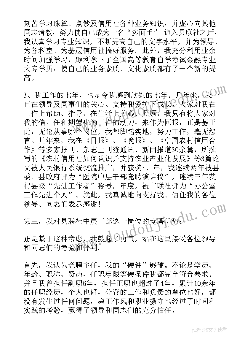 2023年躺平解决方案(大全7篇)