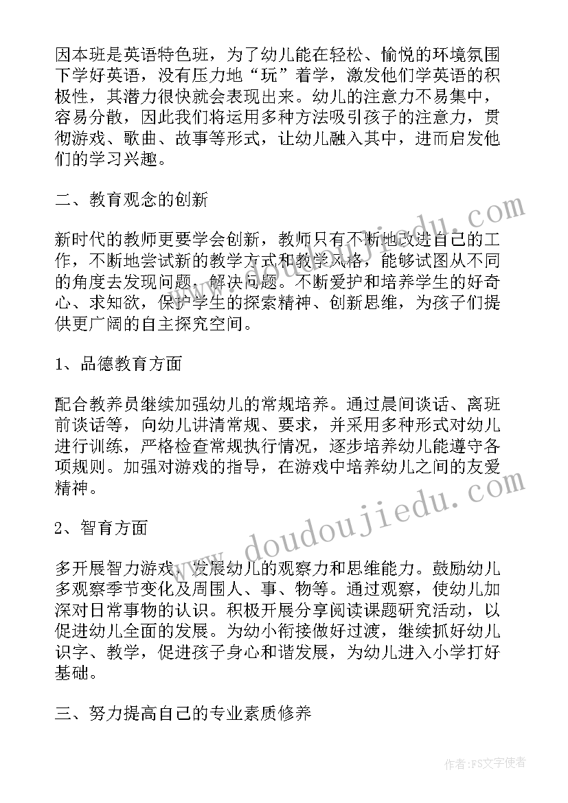 公司五四青年节演讲稿励志 公司五四青年节演讲稿(实用5篇)