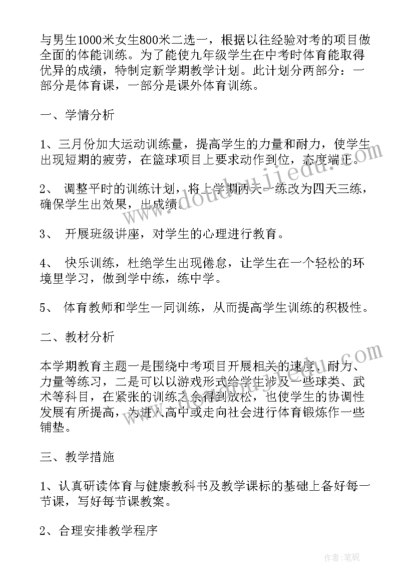 2023年复试自我介绍英文一般多少字(实用5篇)