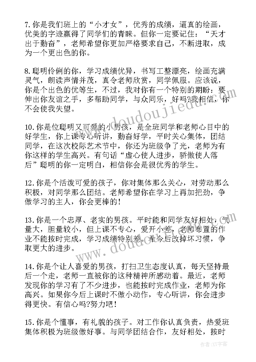 最新新任领导干部就职发言 新任领导就职前的讲话稿(模板5篇)