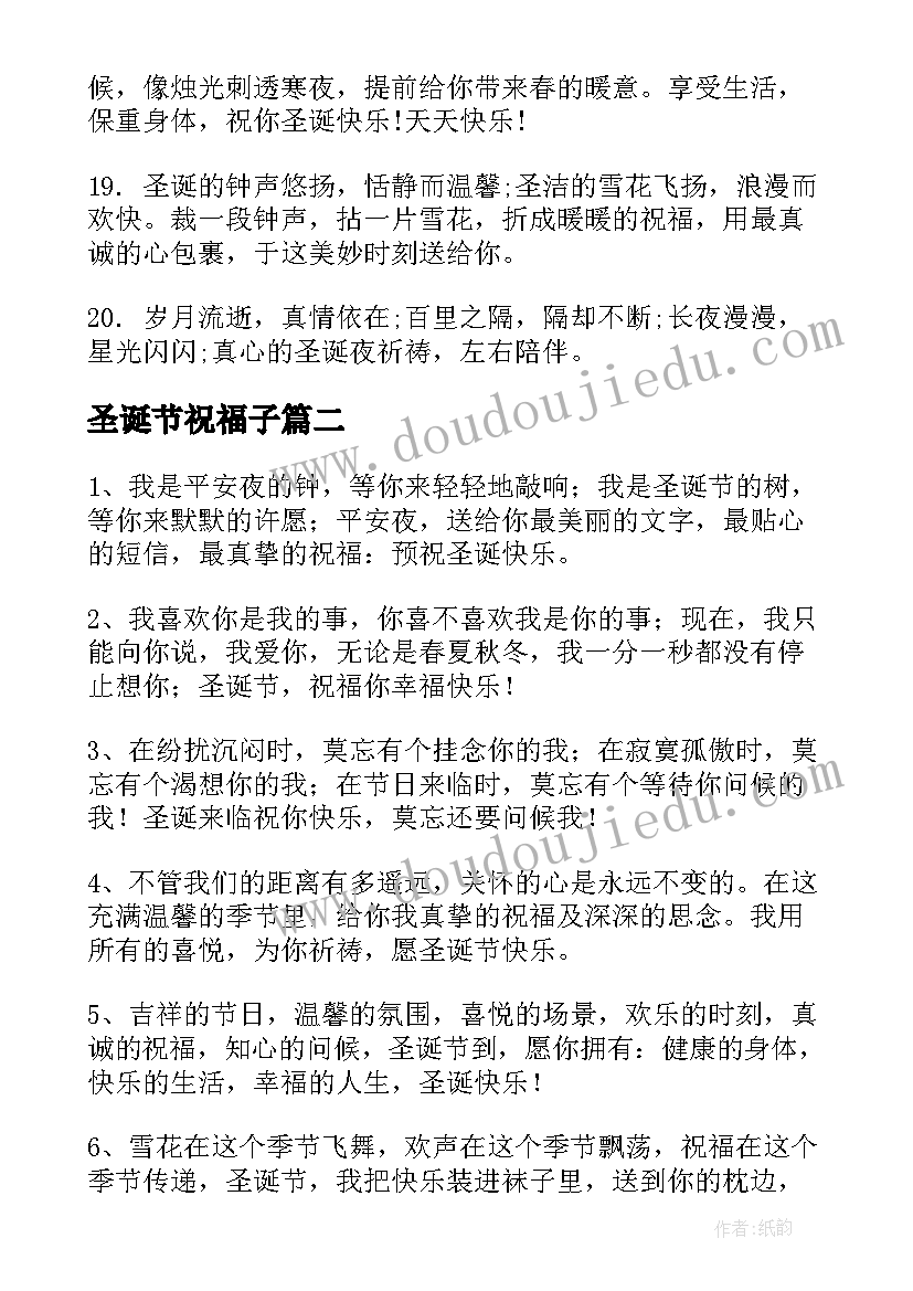 最新中央一号文件原文心得体会 中央一号文件心得体会(大全5篇)