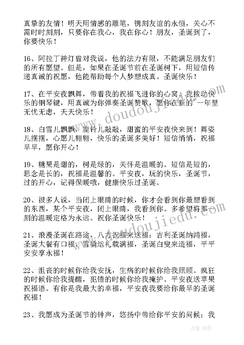 最新中央一号文件原文心得体会 中央一号文件心得体会(大全5篇)