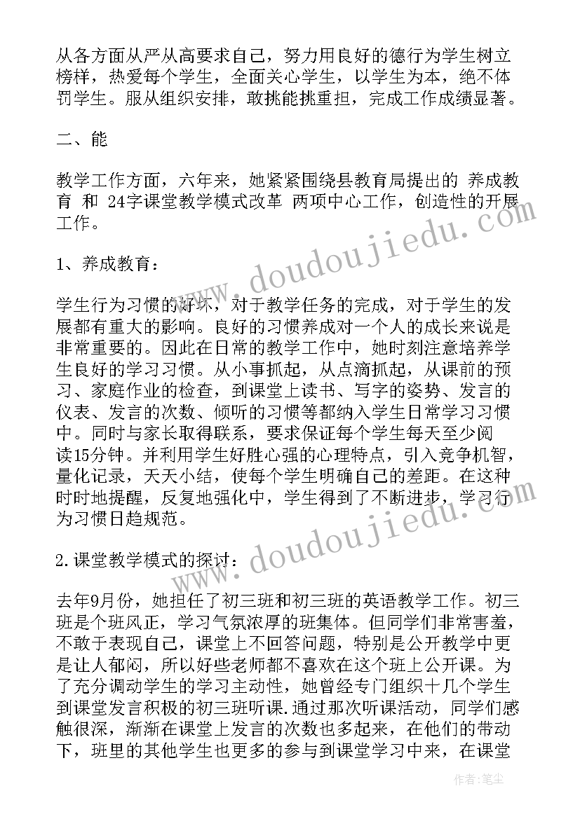 办公室主任下一步工作思路 办公室行文心得体会(实用7篇)