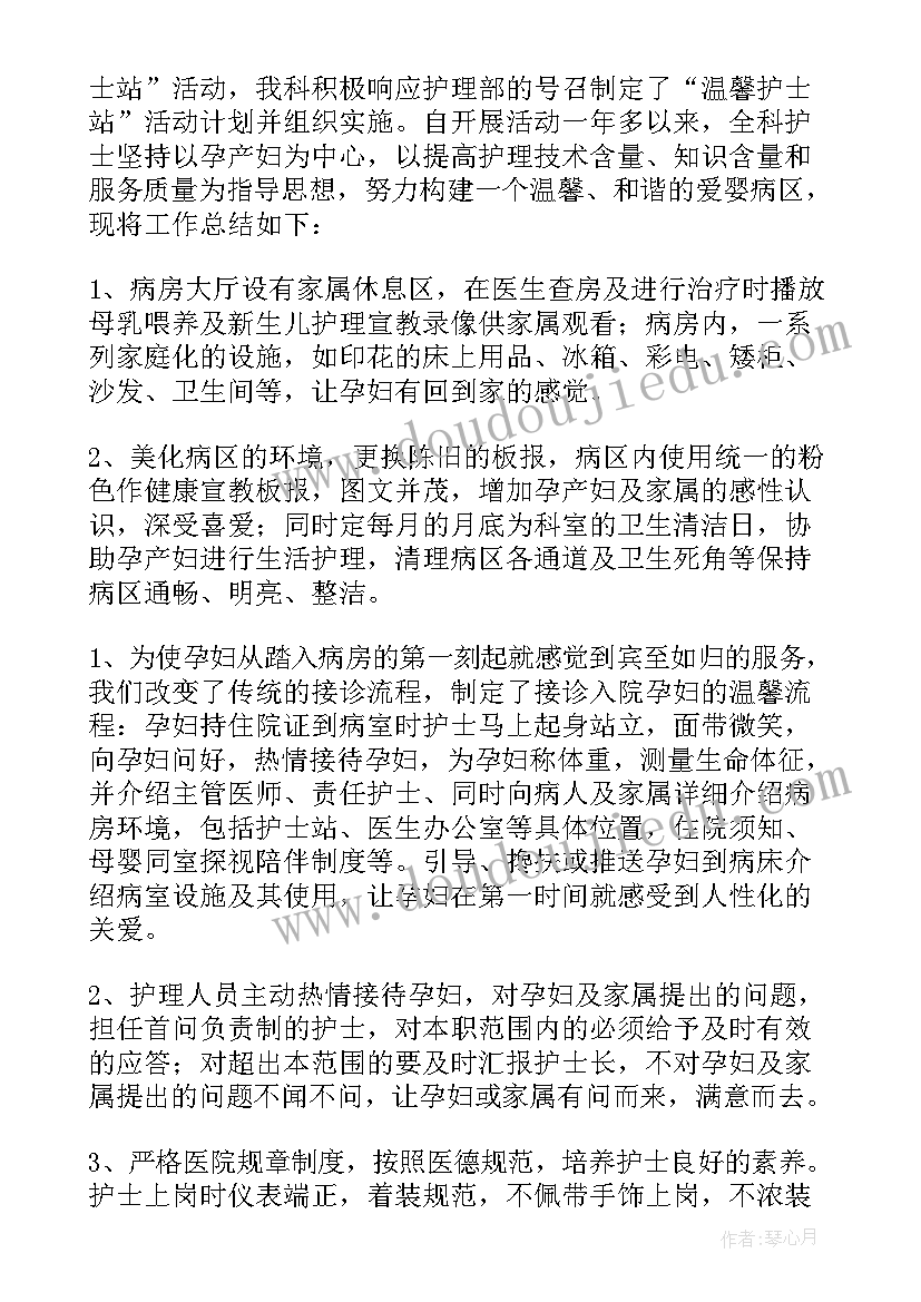 最新租赁店铺合同协议书 店铺房屋租赁合同协议书(优秀5篇)