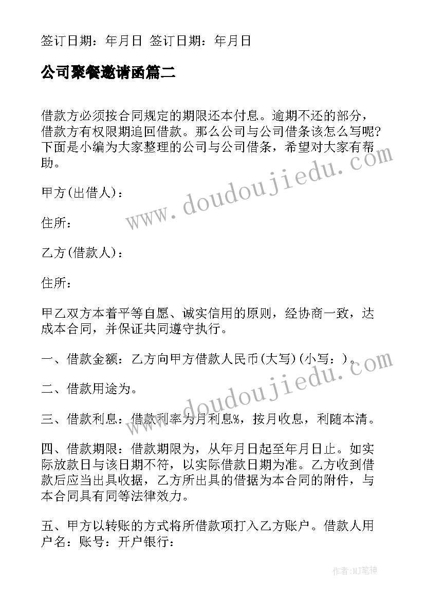 2023年警察公务员个人总结 警察公务员年度考核个人总结(精选5篇)