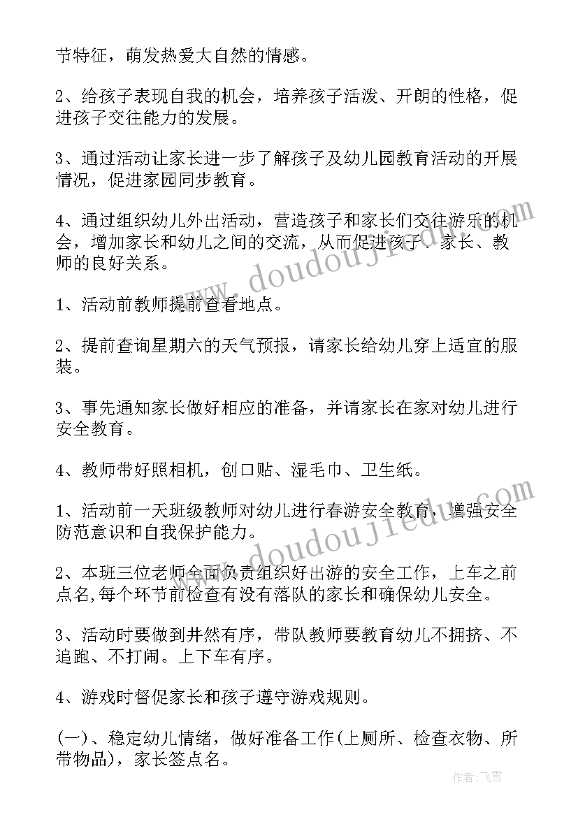 最新数字经济个人入局 数字经济新时代个人心得体会(汇总5篇)