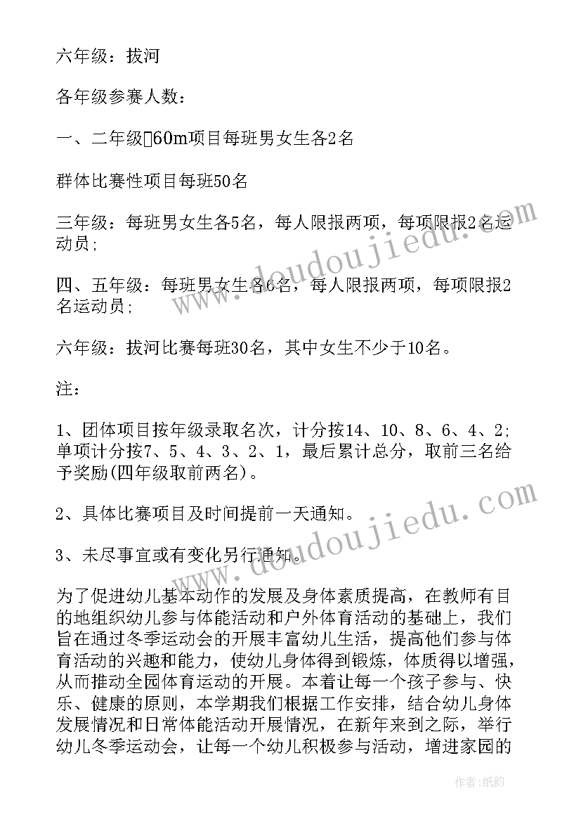 会计工作年终总结个人 会计工作年终总结(大全5篇)