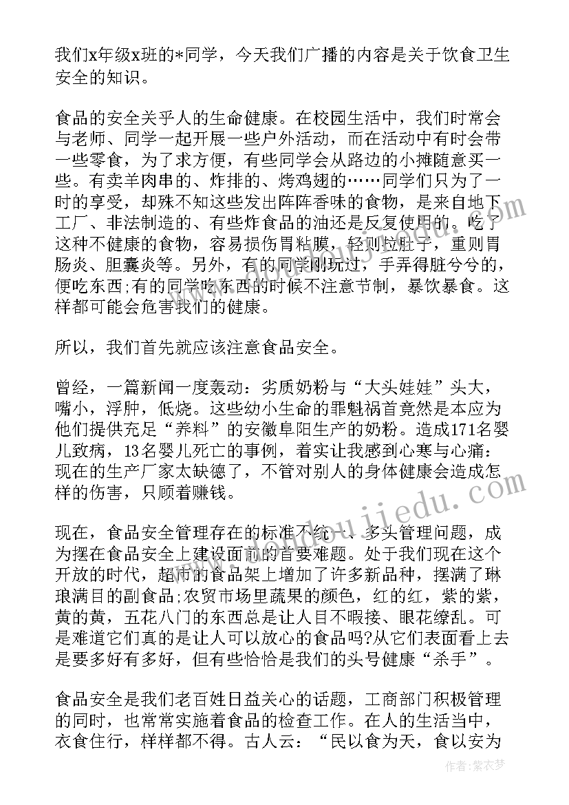 最新卷烟营销部门工作总结(模板10篇)