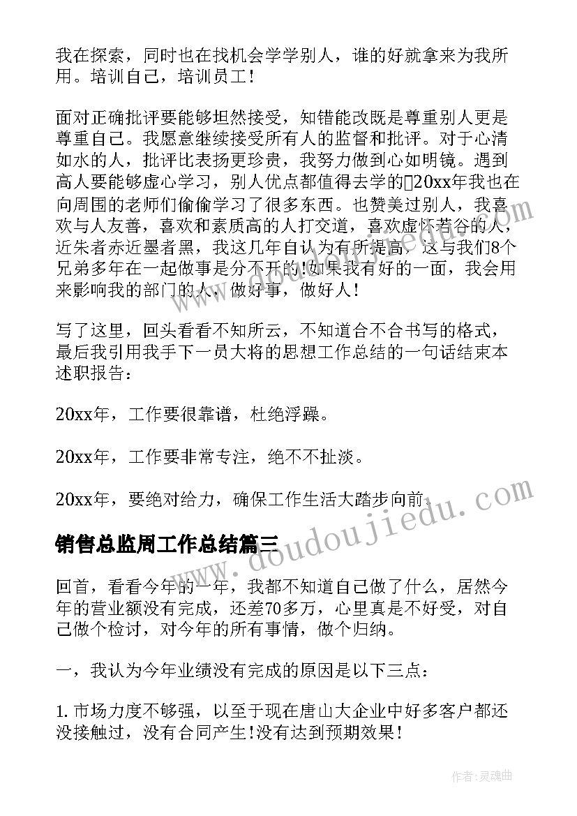 课堂演讲一分钟演讲稿 课堂演讲一分钟(精选5篇)