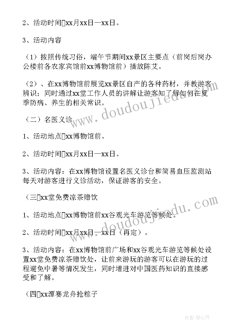 我的家教案小班反思美术(通用5篇)