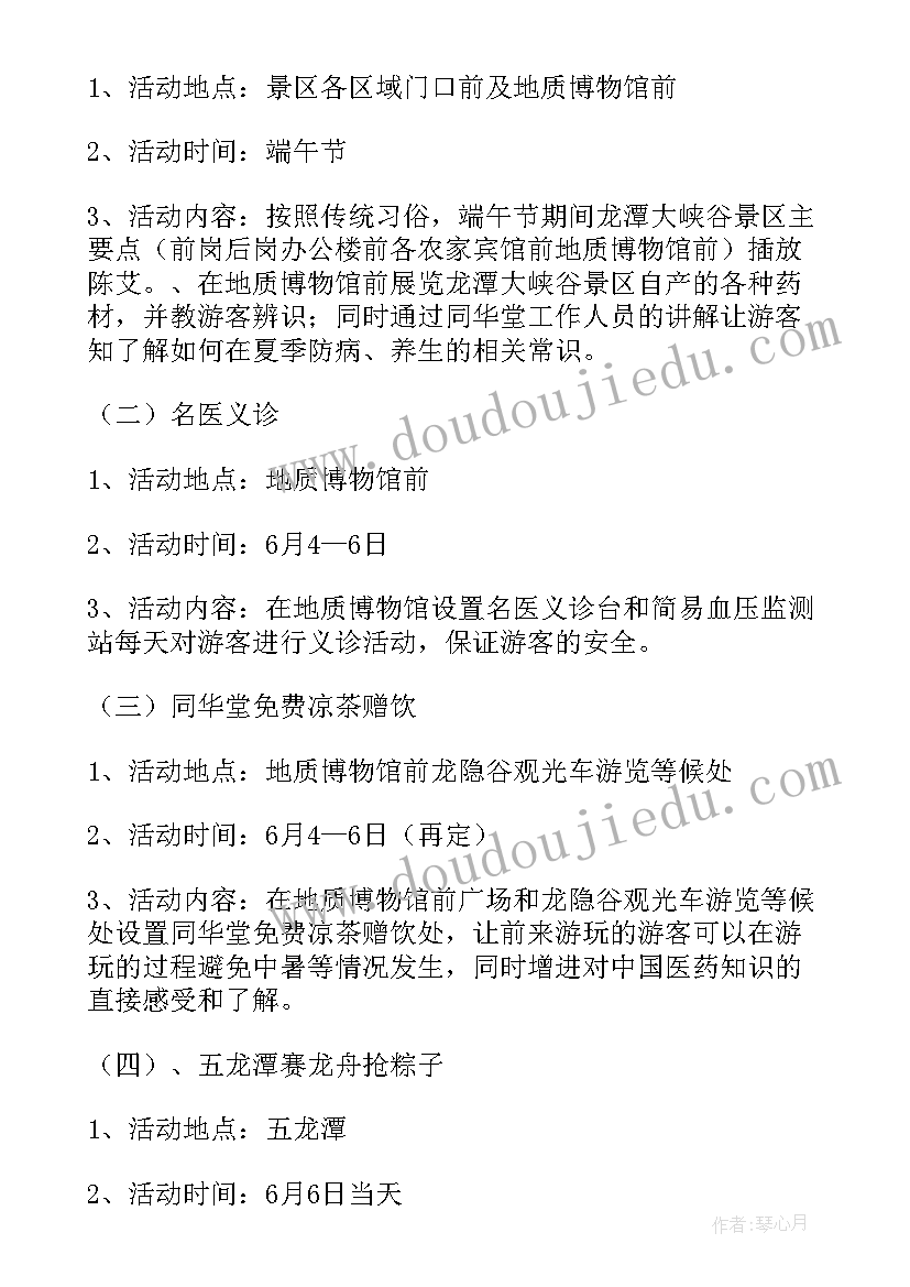 我的家教案小班反思美术(通用5篇)