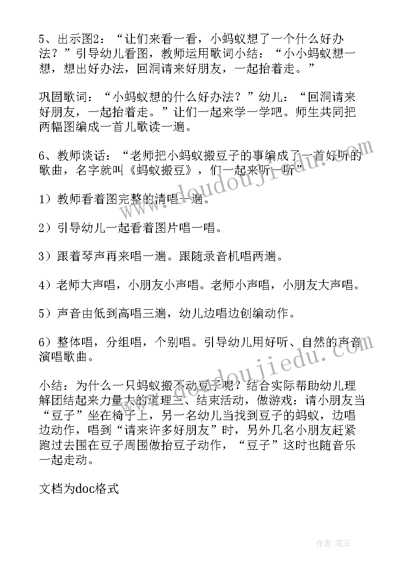 2023年医院护士节一等奖演讲视频(精选5篇)