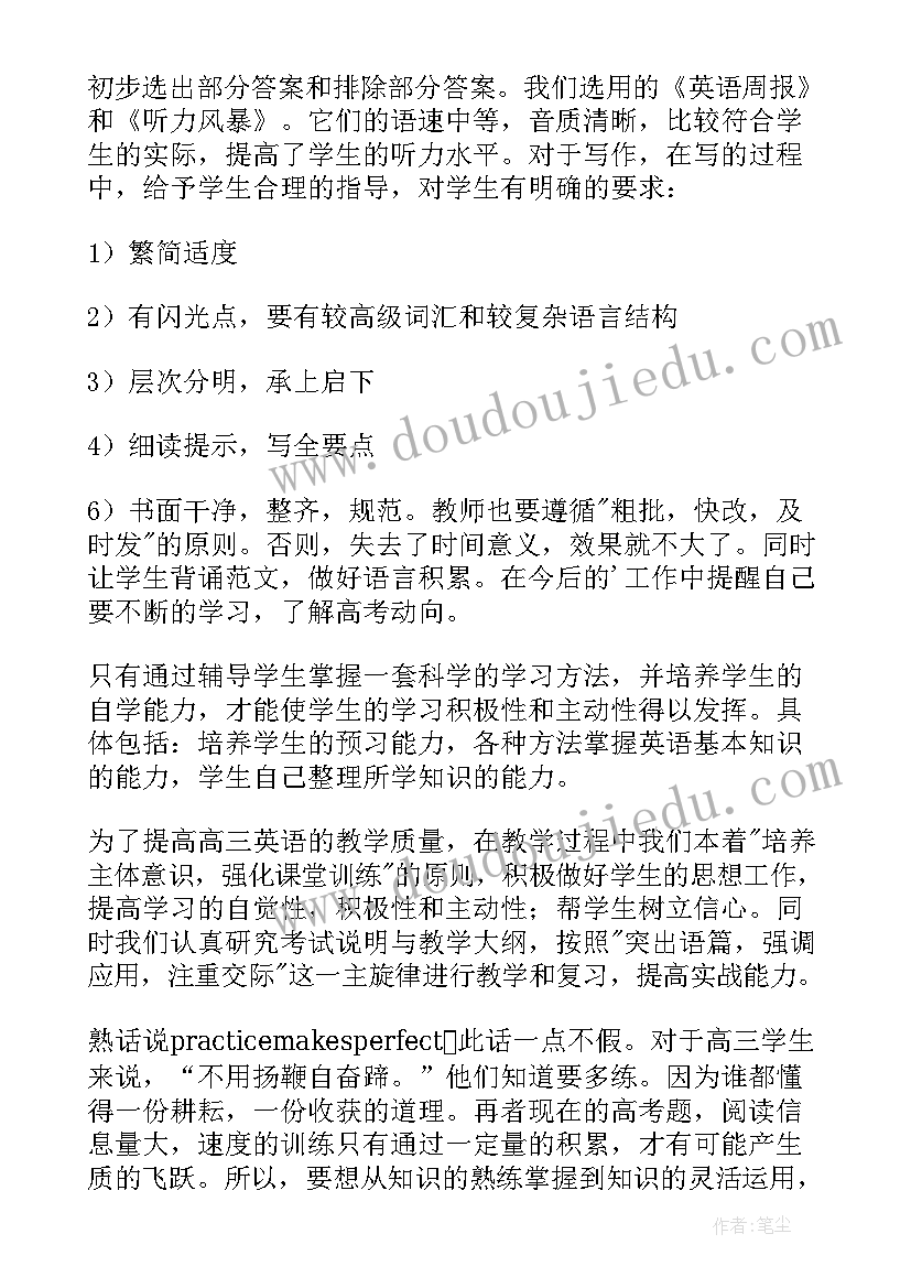 2023年限期签订劳动合同的通知 限期签订劳动合同通知书(通用5篇)