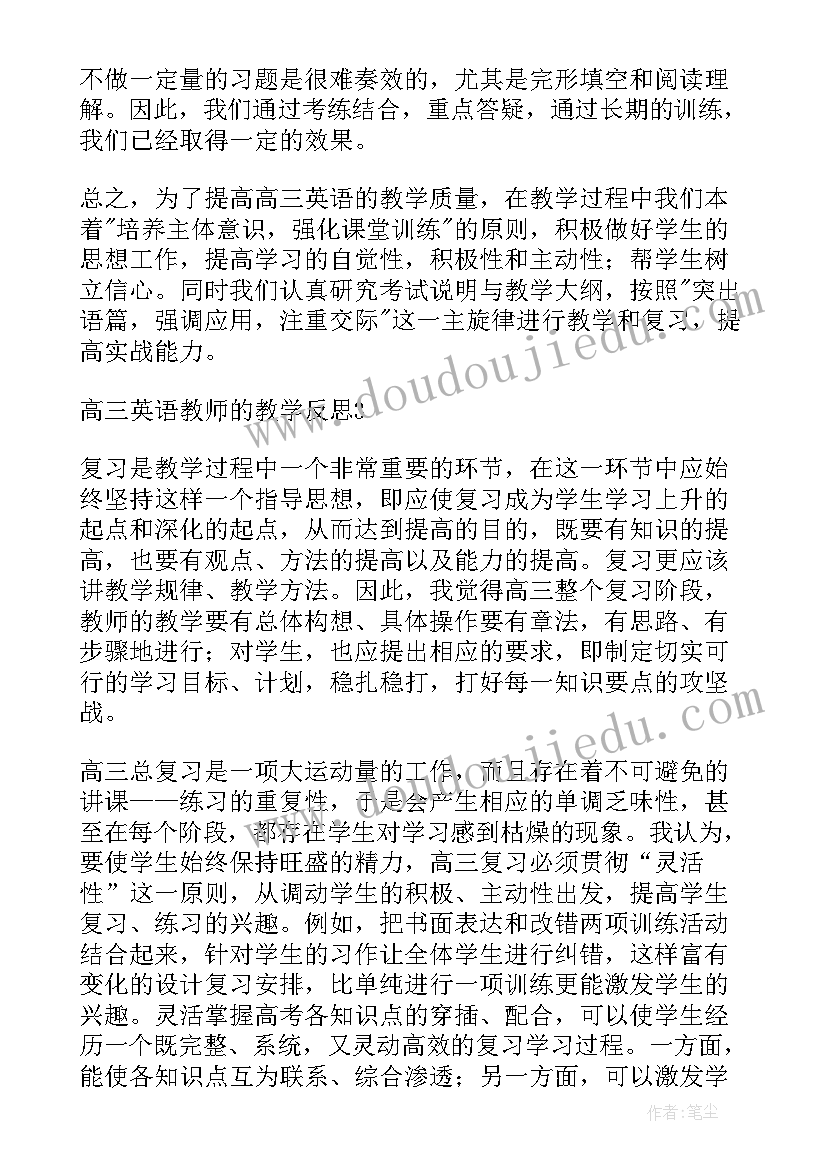 2023年限期签订劳动合同的通知 限期签订劳动合同通知书(通用5篇)