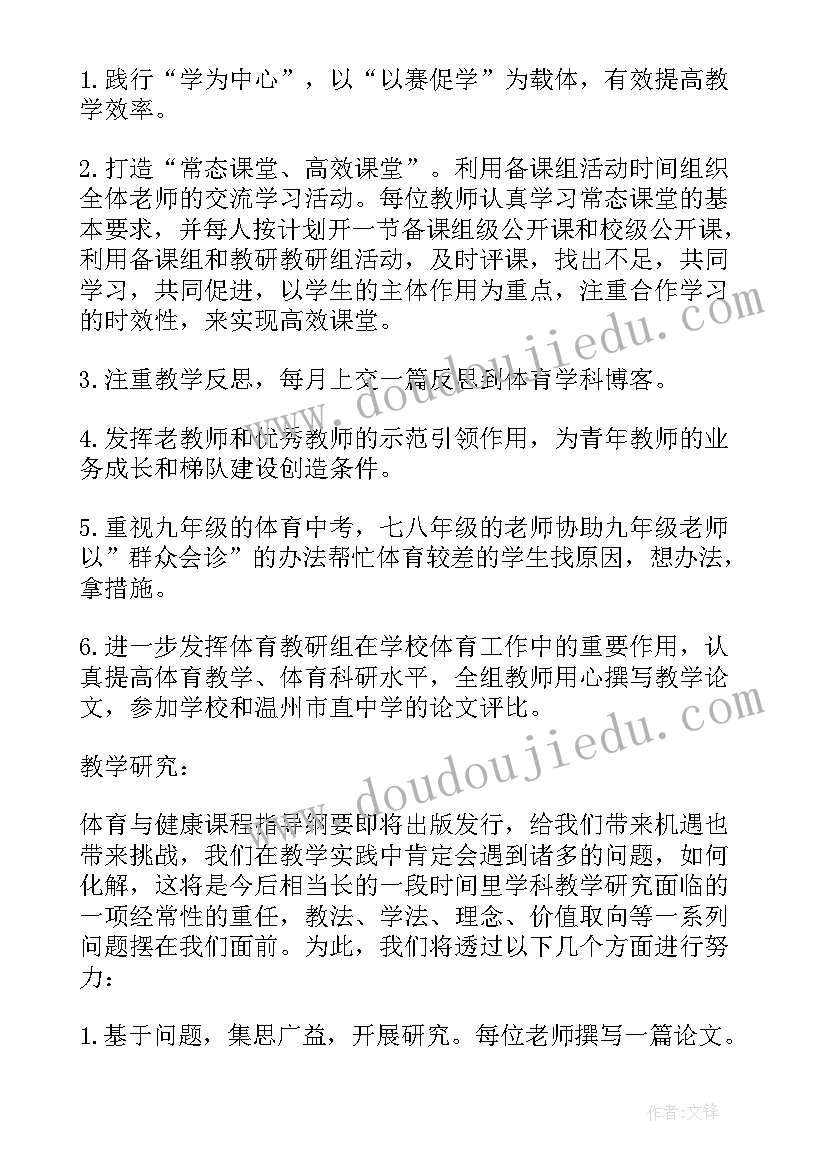 最新高中学生综合素质评价登录入口 高中学生综合素质评价自我评价(大全5篇)