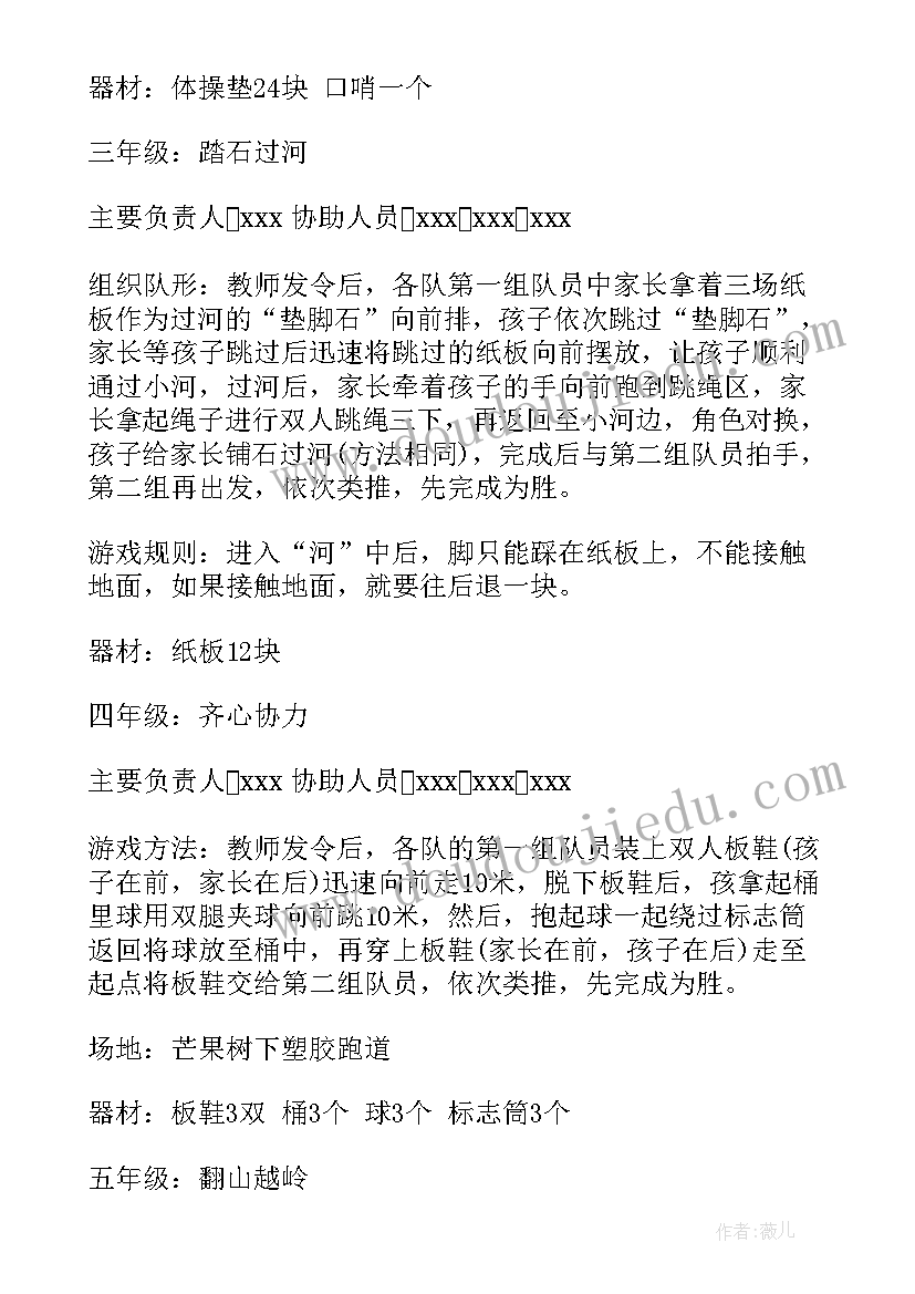 最新医保科工作总结报告(汇总5篇)