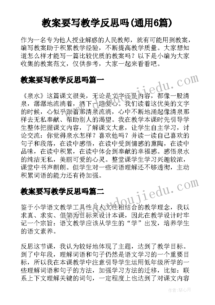 防暴防恐演练心理疏导 防暴防恐教师演练心得体会(优秀5篇)