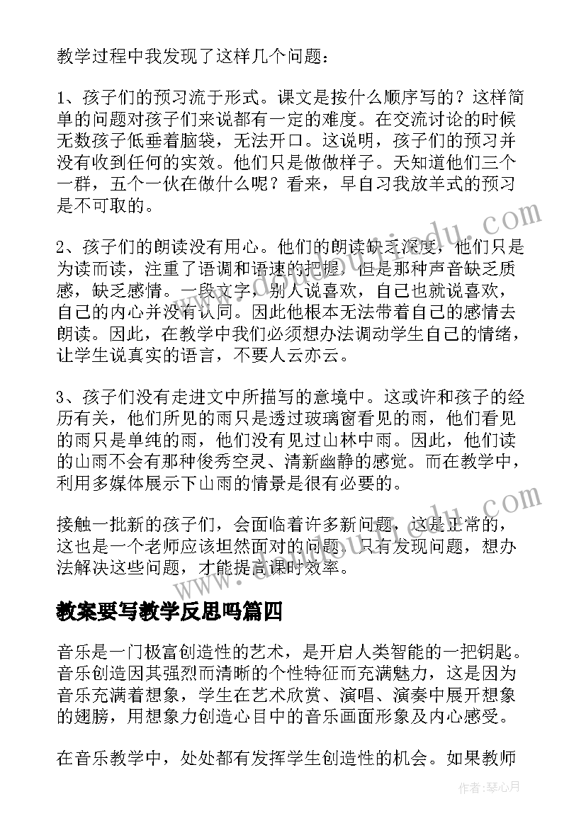 防暴防恐演练心理疏导 防暴防恐教师演练心得体会(优秀5篇)